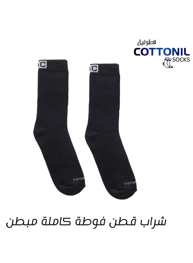 كوتونيل قطونيل باك يحتوي علي 4 قطع شراب قطن فوطة كاملة مبطن الوان سادة - Image 5